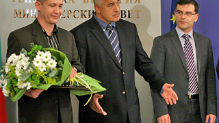 Наградиха Наум Шопов със "Св. Паисий Хилендарски" за 2010 г.