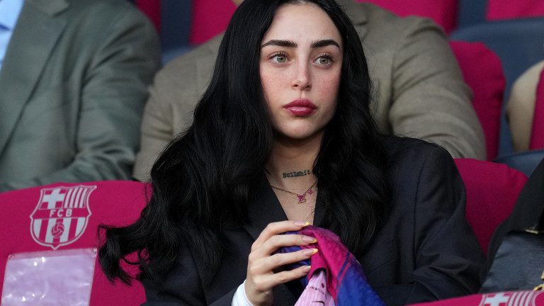 Ники Никол подкрепи Ламин Ямал от трибуните на "Луис Компанис"