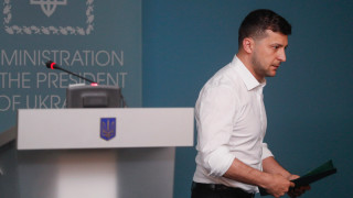 Върховната рада на Украйна прие закон за правомощията на т нар