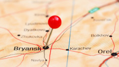 ФСБ съобщи за нов опит за диверсия в Брянска област