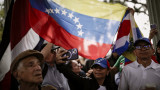 Протестите срещу Николас Мадуро във Венецуела не стихват