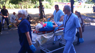 Френска гражданска беше транспортирана с хеликоптер до Спешно отделение на