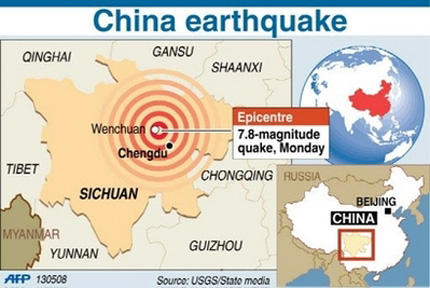 Ново силно земетресение в Китай