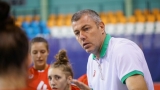  Димо Тонев, Николай Иванов и Антонина Зетова влизат в треньорската комисия на волейболната федерация 