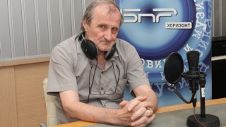 През 2018 г се стигна до яснота а именно че