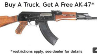 Купи пикап, получи безплатен АК-47