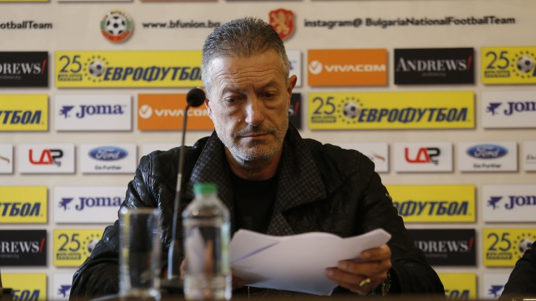 Шефът на съдиите: Всички членове на комисията преминахме разпит