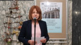 Обществените поръчки и покупката на имот в София - от януари само електронно
