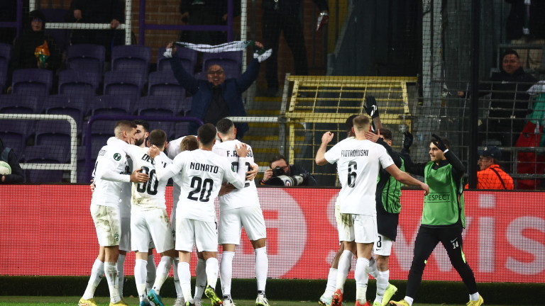 Премеждия съпътстваха Лудогорец в Пазарджик