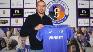 Изображение 747904