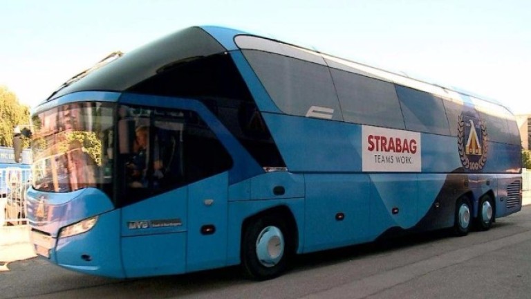 Левски поема към Варна с автобус