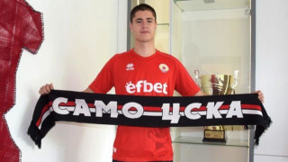 Кристиан Николов Солетата ще играе в редиците на новака във Втора лига