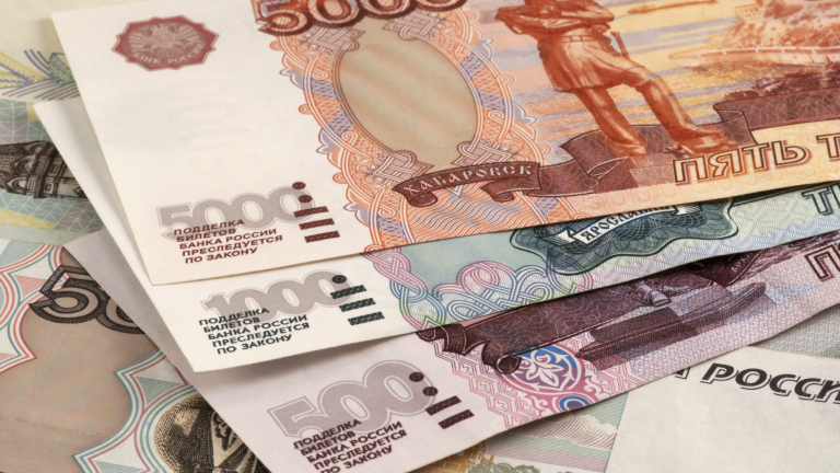Руската централна банка намали основния лихвен процент до 8.25% от