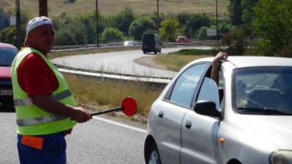 Затварят пътя Стара Загора - Казанлък