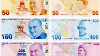 Турската лира с ново дъно спрямо долара
