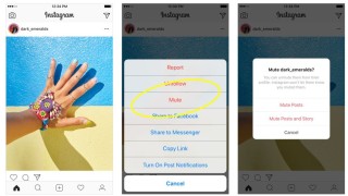 Ето че и Instagram помисли за съвестта ни и скоро