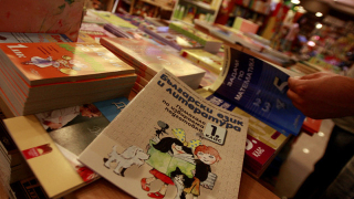 Безплатни учебници за общообразователна подготовка за всички деца от 1