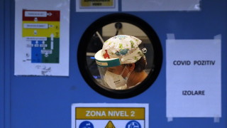 С девет случая на инфекция потвърдени в четвъртък Румъния достигна