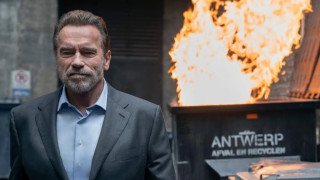 Вече сме го казвали и продължаваме да го мислим