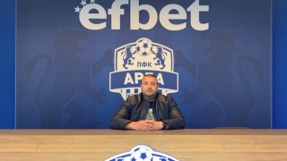 Преди няколко дни официално Арда Кърджали има вече нови собственици