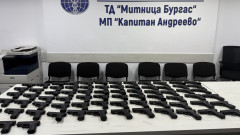 Задържаха десетки бойни пистолети на "Капитан Андреево"