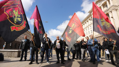 ВМРО се отказа от изборите на 2 април