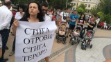 В Разград протестираха заради замърсяването на въздуха