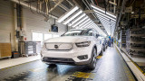  Volvo стартира серийното произвеждане на първия си електрически автомобил 