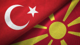  Турция плаши да блокира участието на Северна Македония в НАТО 