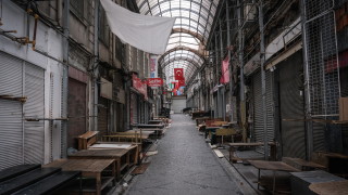 Турция съобщи за повече от 43 300 положителни случаи на