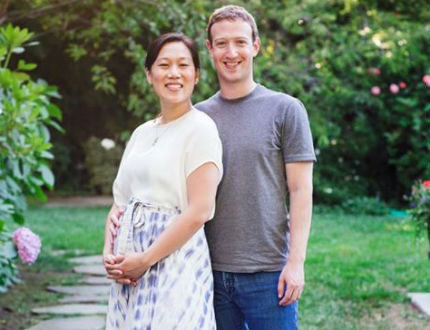 За първи път над 1 милиард души използваха Facebook в един и същи ден
