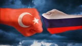  Търговията сред Турция и Русия, която се трансформира в задача невъзможна 