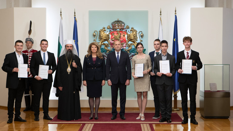 Изображение 739004