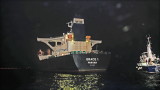  Гибралтар отхвърли на Съединени американски щати още веднъж да задържи иранския танкер 