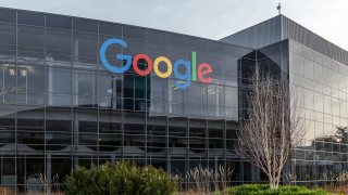 Европейската комисия иска от Google да позволи на търсачки на