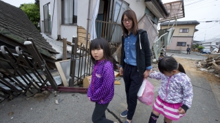 Ново земетресение в Япония 