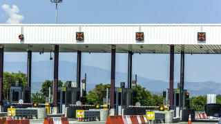 Увеличават цените на тол таксите в Гърция седмица преди предсрочните