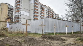 Правозащитната организация Human Rights Watch e документирала няколко случая при