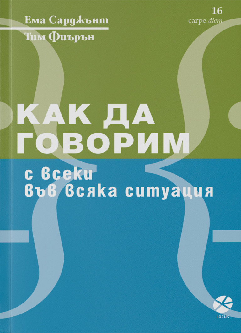 Снимка 489304