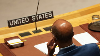 Съветът за сигурност на ООН ще гласува в четвъртък резолюция