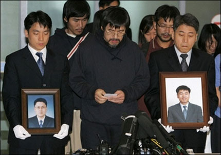 Недоволството по случая с отвлечените корейци нараства 