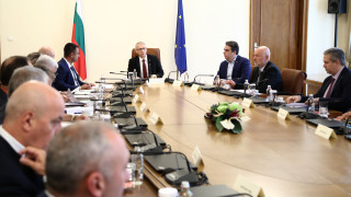 Съветът по сигурността към Министерския съвет обсъди обявения от Руската