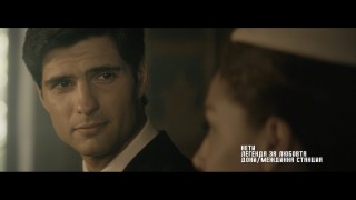 От днес 1ноември саундтракът към филма Гунди Легенда за