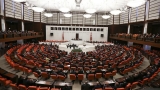  В турския парламент не разрешиха да се загатва „ арменски геноцид”, „ Кюрдистан” и „ кюрдски региони” 