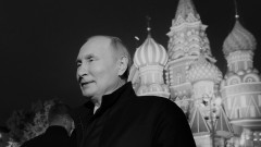 Русия се оплаква, че САЩ демонизират Москва