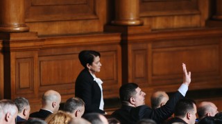 Демократична България поиска българското правителството и парламент да се включат