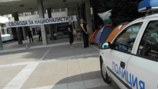 Пловдивчани отново на бунт срещу областния