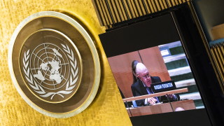 Съветът за сигурност на ООН отново стана заложник на стремежите
