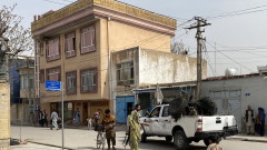 Три жертви на експлозия в хотел в Афганистан