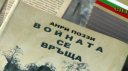 Изображение 89804